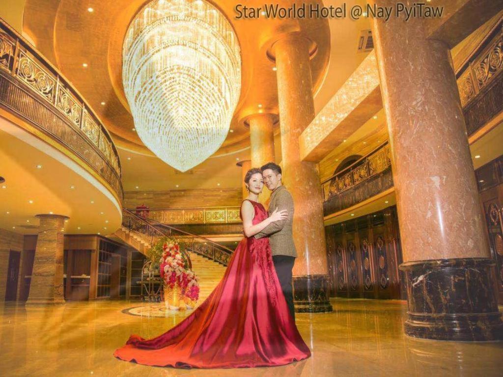 Star World Hotel Naypyidaw Esterno foto